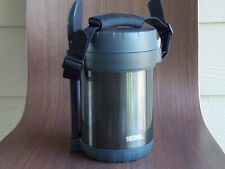 Thermos Vacuum Insulated Stainless Steel All-In-One Meal Carrier w/ Spoon JBG for sale  Shipping to South Africa