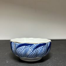 Arita ware bowl for sale  Hagerstown
