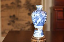Chinese antique ming for sale  Cookeville