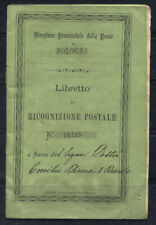 Postal reconnaissance 1883 usato  Bitonto