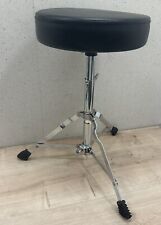 Xdrum drum stool for sale  DARLINGTON