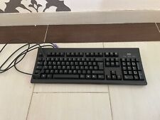 Tastatur pc gebraucht kaufen  Heyerode