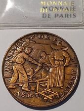 Médaille fondeurs argent d'occasion  Brie