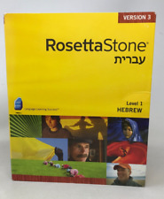 Rosetta stone hebrew for sale  Tucson