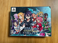 USADO PSP Sword Art Online Infinity Moment primeira edição limitada Japão comprar usado  Enviando para Brazil