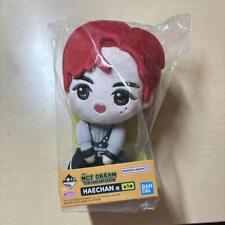 Dorim de peluche NCT DREAM Ichiban Kuji Haechan segunda mano  Embacar hacia Argentina