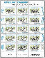 2023 french stamps d'occasion  Lille-
