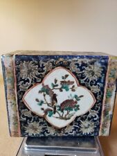 Chinese antique porcelain for sale  Simpsonville