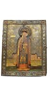 Vintage russian icon usato  Tavullia