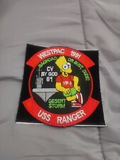 Patch simson uss d'occasion  Rennes-