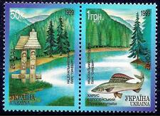 Ucraina 1999 parchi usato  Trambileno