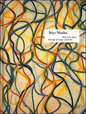 Brice marden work for sale  Mishawaka