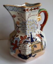 Used, Antique English Masons Ironstone Jug Jardiniere Pattern 16cm tall c1890 for sale  Shipping to South Africa