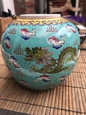 Pot chinois dragons d'occasion  Versailles