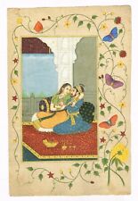 mughal miniature painting emperor shahjahan mumtaz for sale  Shipping to Canada