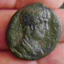 Dupondius hadrien rome d'occasion  Frejus