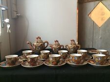 ancien service à café, thé en Satsuma, décor dragon, lithophanie, Japon d'occasion  Confolens