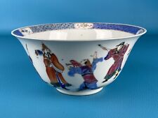 Porcellana cinese antico usato  Sormano