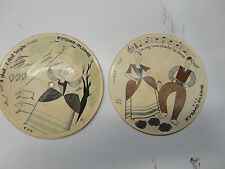 Lot picture disc d'occasion  Antibes