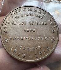 British medal 1918 for sale  MANCHESTER