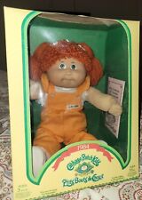 Cabbage Patch Kids Jesmar Ptits Bouts De Choux French Canadian Girl for sale  Shipping to South Africa