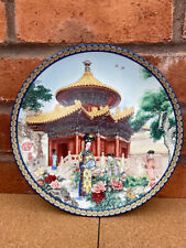 1990 imperial jingdezhen for sale  KNEBWORTH