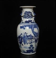 Vaso de porcelana chinês antigo azul e branco com figuras Yongzheng MK 43CM comprar usado  Enviando para Brazil