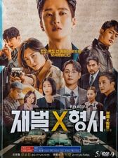 Korean drama flex for sale  Los Angeles