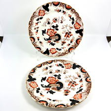 2 Antique Imari Style Bread and Butter Plates Unstamped 6 1/8 in for sale  Shipping to South Africa