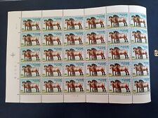 Planche timbres neufs d'occasion  Croix