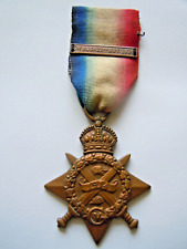 british ww1 medals for sale  BATTLE