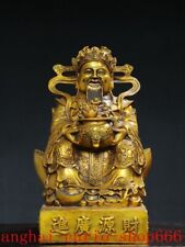 10,8" antiga China folclore bronze dourado dinheiro Deus da riqueza plutus estátua de Buda comprar usado  Enviando para Brazil