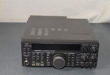 Kenwood 450sat transceiver for sale  Geneva