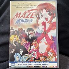Maze ova anime for sale  Livonia