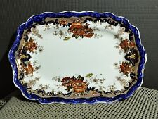 Antique wedgwood corea for sale  Kennesaw