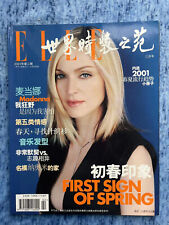 Madonna ciccone magazine for sale  Shipping to Ireland