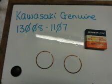 Nos genuine kawasaki for sale  MALVERN