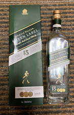 Caja y botella vacía Johnnie Walker Green Label 15 años 750 ml, usado segunda mano  Embacar hacia Argentina