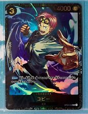 Coby Manga Card Alt Art Japonês One Piece (CARTÃO PROXY PERSONALIZADO) -Nº20 comprar usado  Enviando para Brazil