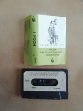 Pooh alessandra cassette usato  Italia
