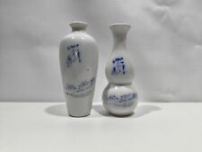 Lot mini vase d'occasion  Sainte-Jamme-sur-Sarthe