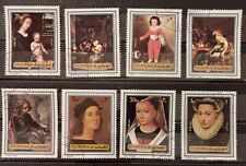 Lot timbres fujeira d'occasion  Poitiers