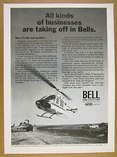 1971 bell jet for sale  Hartland