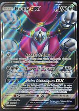 Carte pokémon hoopa d'occasion  Marseille XIII