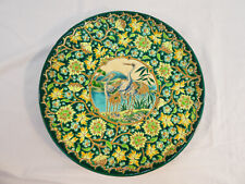 Rare longwy enamel d'occasion  Expédié en Belgium