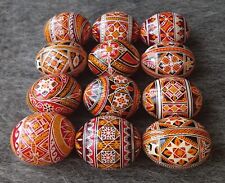 12 prawdziwych ukraińskich ręcznie robionych pysanky wielkanocne jajka Ukraina Pisanki Pysanka skorupa jajka na sprzedaż  Wysyłka do Poland