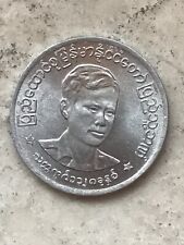 Myanmar pya 1966 usato  Biella