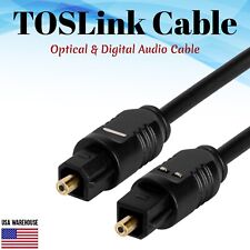 Cable de audio digital de fibra óptica TOSLink 1,5 pies 3 pies 6 pies 12 ft 25 ft 50 ft S/PDIF segunda mano  Embacar hacia Argentina