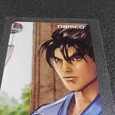 Cartão de identificação líquido Tekken 5 edição limitada Jin Kazama versão verão com manga JPN raro comprar usado  Enviando para Brazil