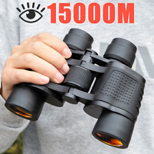 sunagor binoculars for sale  Ireland